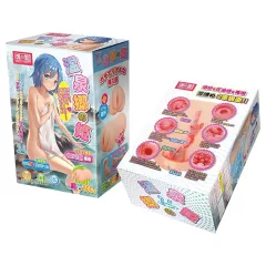   TAMASHII Waiting Girl - hentai umelá vagína masturbátor (prírodná farba)