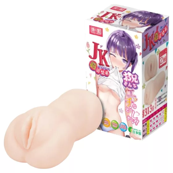 TAMASHII High School Student - hentai umelá vagína masturbátor (prírodná farba)