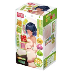   TAMASHII Continuous Orgasm - anime umelá vagína masturbátor (prírodná farba)