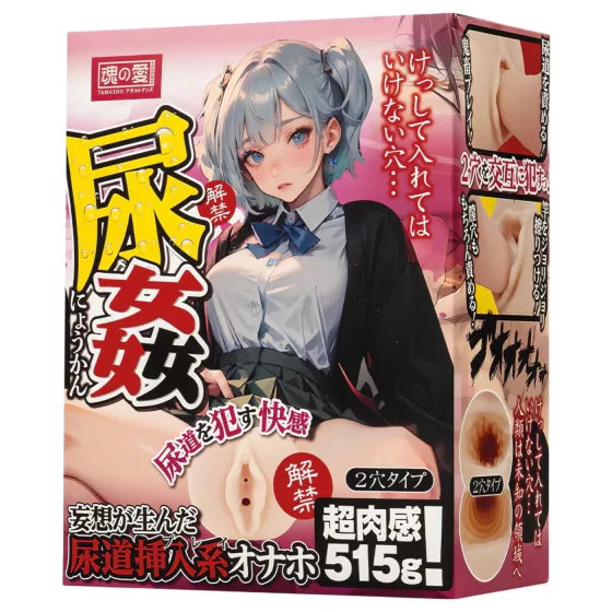 TAMASHII Urethral Play - anime umelá vagína masturbátor (prírodná farba)