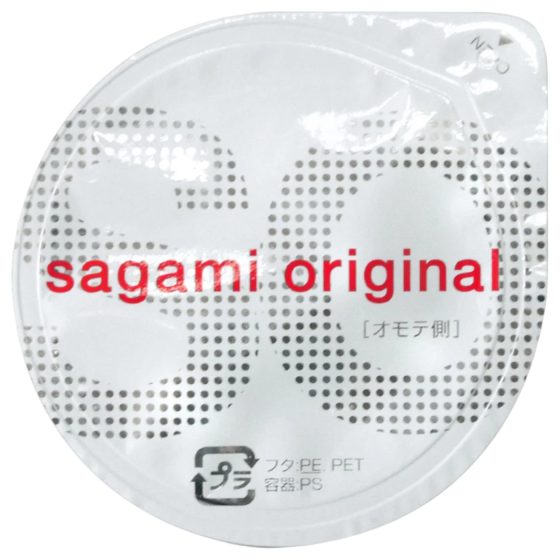 Sagami Original 0.02 - kondóm - 55 mm - 6 ks