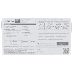 Sagami Original 0.01 - kondóm - ultra tenký - 55mm - 5ks