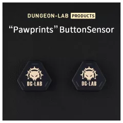   DG-LAB PawPrints - bezdrôtové senzorové tlačidlo (čierne) - 2 ks