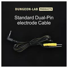   DG-LAB - elektródový kábel z 2,5 mm jacku na 2 mm kolíky (čierny)